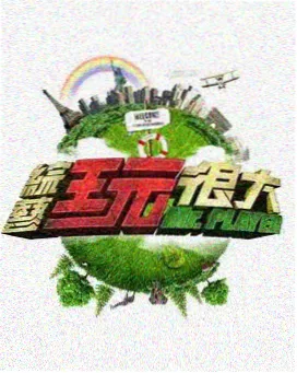 周更节奏变化资讯配图
